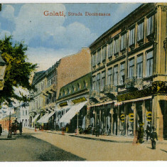 791 - GALATI, str. Domneasca, street stores - old postcard - unused