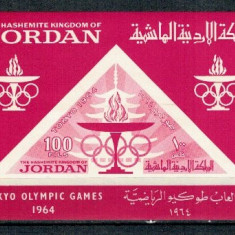Jordan 1964 - Jocurile Olimpice Roma, colita ndt neuzata