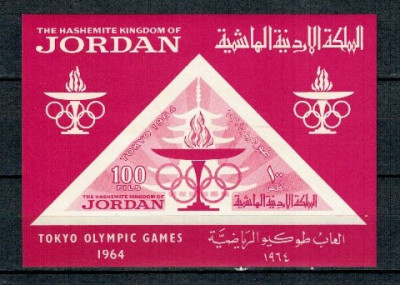 Jordan 1964 - Jocurile Olimpice Roma, colita ndt neuzata foto