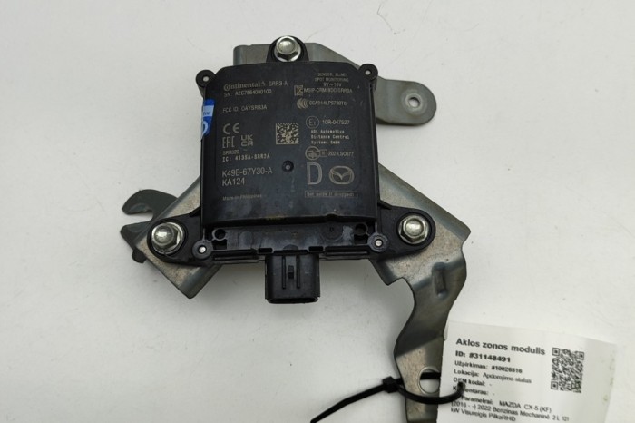 Modul de control unghi mort MAZDA CX-5 KF 2022 OEM: K49B-67Y30-A,A2C7864080100 31148491