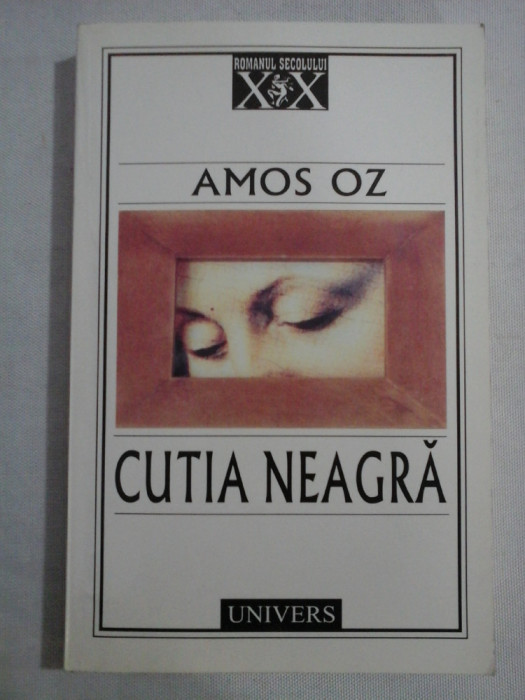 CUTIA NEAGRA - AMOS OZ