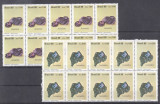 Brazil 1989 Gemstones x 10 MNH DA.037, Nestampilat