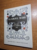 Carte pentru copii - la golful marii - din anul 1988 - coperti cartonate