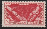 French Oceania (Oceania franceza) - Zeitati indigene (Idoli populari), dantelat, MNH, Mi.114