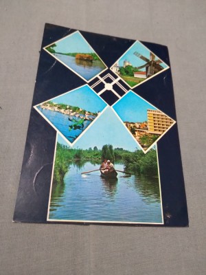 CARTE POSTALA - TULCEA CIRCULATA foto