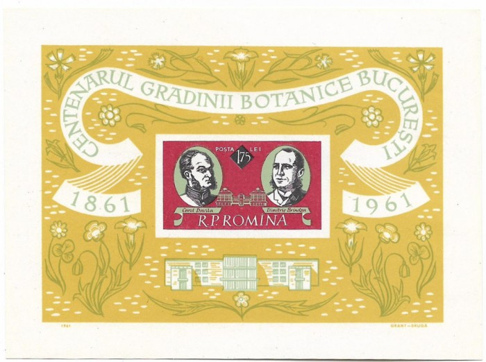 Colita Centenarul Gradinii Botanice din Bucuresti, nedantelata, 1961 - NEOBLIT.