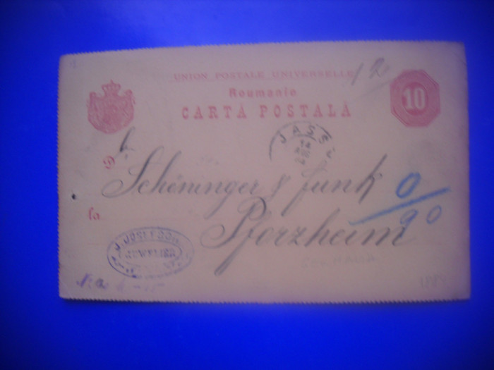 HOPCT 420 B CARTA POSTALA UPU-1884 CIRCULAT IASI-GERMANIA RARITATE !!!-CIRCULATA