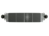 Intercooler VW Transporter T5, 09.2009-2016, Transporter/Multivan/Caravelle T5, 09.2009-2016, motor 2.0 TDI, diesel, cu/fara AC, aluminiu brazat, 720