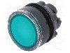 Intrerupator ac&amp;#355;ionat prin apasare, 22mm, seria Harmony XB5, IP66, SCHNEIDER ELECTRIC - ZB5AW333