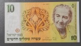 Bancnota Israel 10 Sheqalim 1985 Golda Meir stare XF
