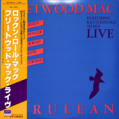 Vinil 2XLP "Japan Press" Fleetwood Mac ‎– Cerulean (EX)