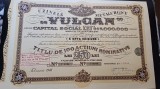 Uzinele metalurgice VULCAN , titlu de 100 actiuni nominative-1946