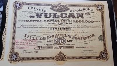 Uzinele metalurgice VULCAN , titlu de 100 actiuni nominative-1946 foto