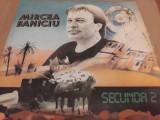 Disc vinil Mircea Baniciu - Secunda 2