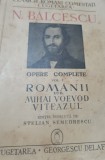 OPERE COMPLETE VOLUMUL 1,2 NICOLAE BAICESCU