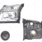 Far Ford Fusion (Jus), 08.2002-09.2005, fata, Stanga, fara carcasa becuri; H4+PY21W+W5W; electric; cu motor; DEPO