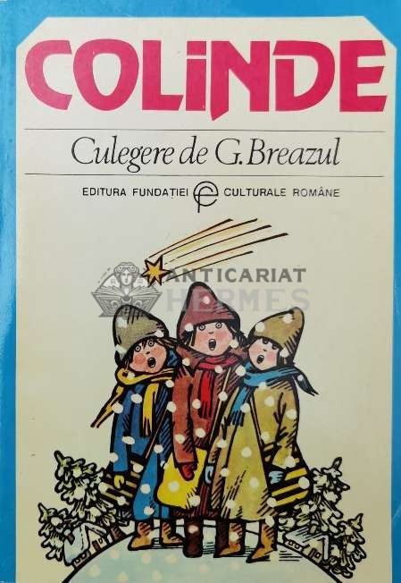 Colinde - 1993 - Cheorhe Breazul ($Q22)
