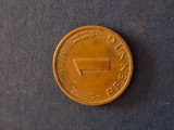 1 pfenning 1978 G