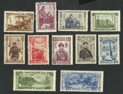 MONGOLIA 1932 -- MLH foto