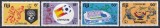 Fiji 1982 - Cupa Mondială de fotbal - Spania, MNH, Nestampilat