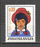Iugoslavia.1966 Saptamina copiilor SI.243