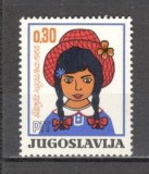 Iugoslavia.1966 Saptamina copiilor SI.243, Nestampilat