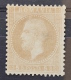 Romania 1872 - Carol l-,,Paris'',Lp.38c