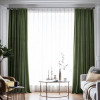 Draperie din catifea blackout cu rejansa din bumbac tip fagure, Madison, 200x255 cm, densitate 700 g/ml, Kelp, 1 buc