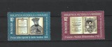 ROMANIA 2023 - BIBLIOTECA NATIONALA - COLECTII, MNH - LP 2442, Nestampilat
