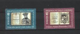 ROMANIA 2023 - BIBLIOTECA NATIONALA - COLECTII, MNH - LP 2442, Nestampilat