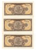 1 leu 1952- 3 bancnote consecutive la o cifra distanta