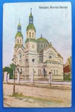 Timisoara - Biserica Romana 1927 - color, printata, circulata, Necirculata, Fotografie