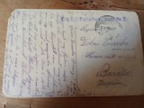 &Icirc;ntreg Poștal Praga Kuk Infanterie