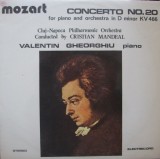 Mozart &ndash; Concerto No.20 For Piano And Orchestra In D Minor KV 466. Cluj-Napoca