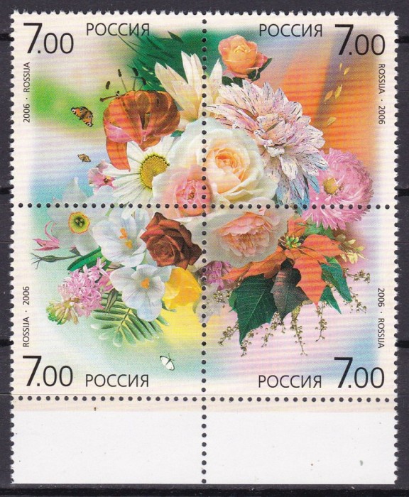 Rusia 2006 flori MI 1348-1351 MNH
