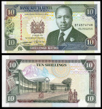 KENYA █ bancnota █ 10 Shillings █ 1994 █ P-24f █ UNC █ necirculata