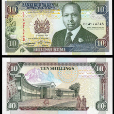 KENYA █ bancnota █ 10 Shillings █ 1994 █ P-24f █ UNC █ necirculata