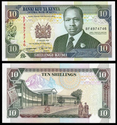 KENYA █ bancnota █ 10 Shillings █ 1994 █ P-24f █ UNC █ necirculata foto
