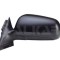 Oglinda exterioara AUDI A4 Avant (8D5, B5) (1994 - 2001) ALKAR 6129503