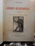 Canarul mizantropului (Ex-Libris Dragos Morarescu) - V. Demetrius