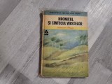 Hronicul si cantecul varstelor de Lucian Blaga