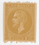 ROMANIA 1879 EMISIUNEA BUCURESTI II ESEU PROBA AL MARCII DE 5 BANI