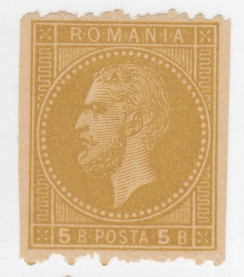 ROMANIA 1879 EMISIUNEA BUCURESTI II ESEU PROBA AL MARCII DE 5 BANI foto