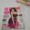 Revista Glamour, August 2011