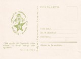 FILATELIE TEMATICA - CARTE POSTALA BULGARIA ESPERANTO CONGRESS