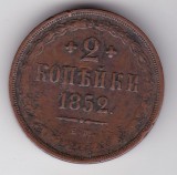 Rusia &ndash; moneda 2 kopeici 1852, Imperiul Rus, acvila bicefala