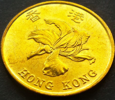Moneda exotica 50 CENTI - HONG KONG, anul 1994 *cod 956 = A,UNC foto