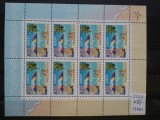 2004-Rusia-EUROPA-Klb.-MNH-Perfect, Nestampilat