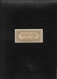 Rar! Indonezia 10 sen 1945 unc