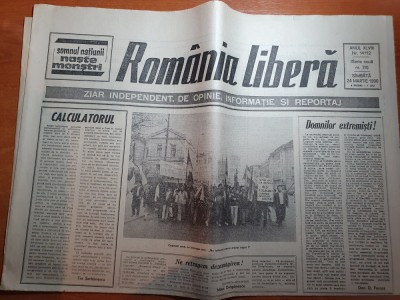 ziarul romania libera 24 martie 1990-nu tulburati lumina eroilor nostri foto